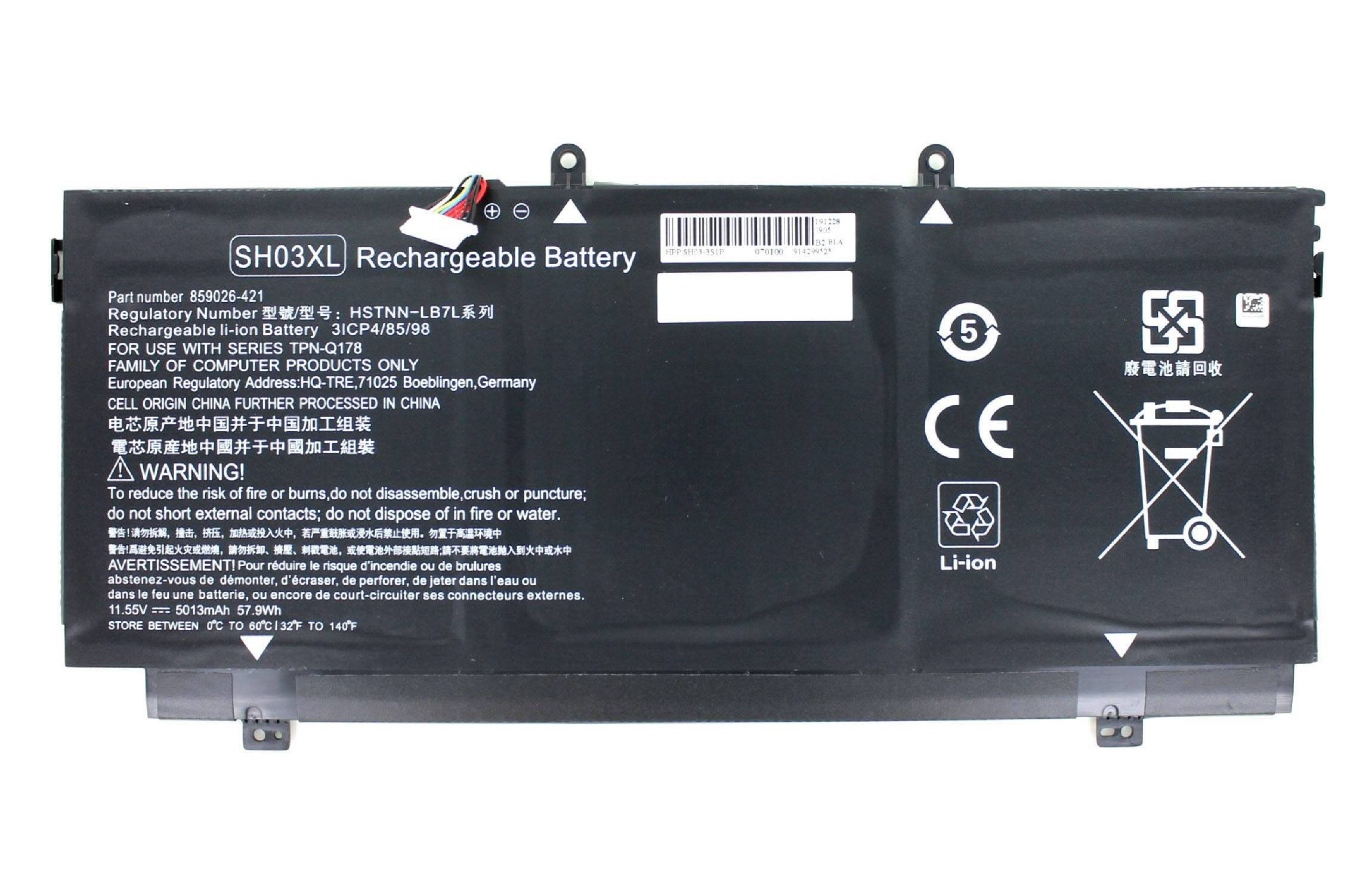 Akku kompatibel mit HP 859026-421