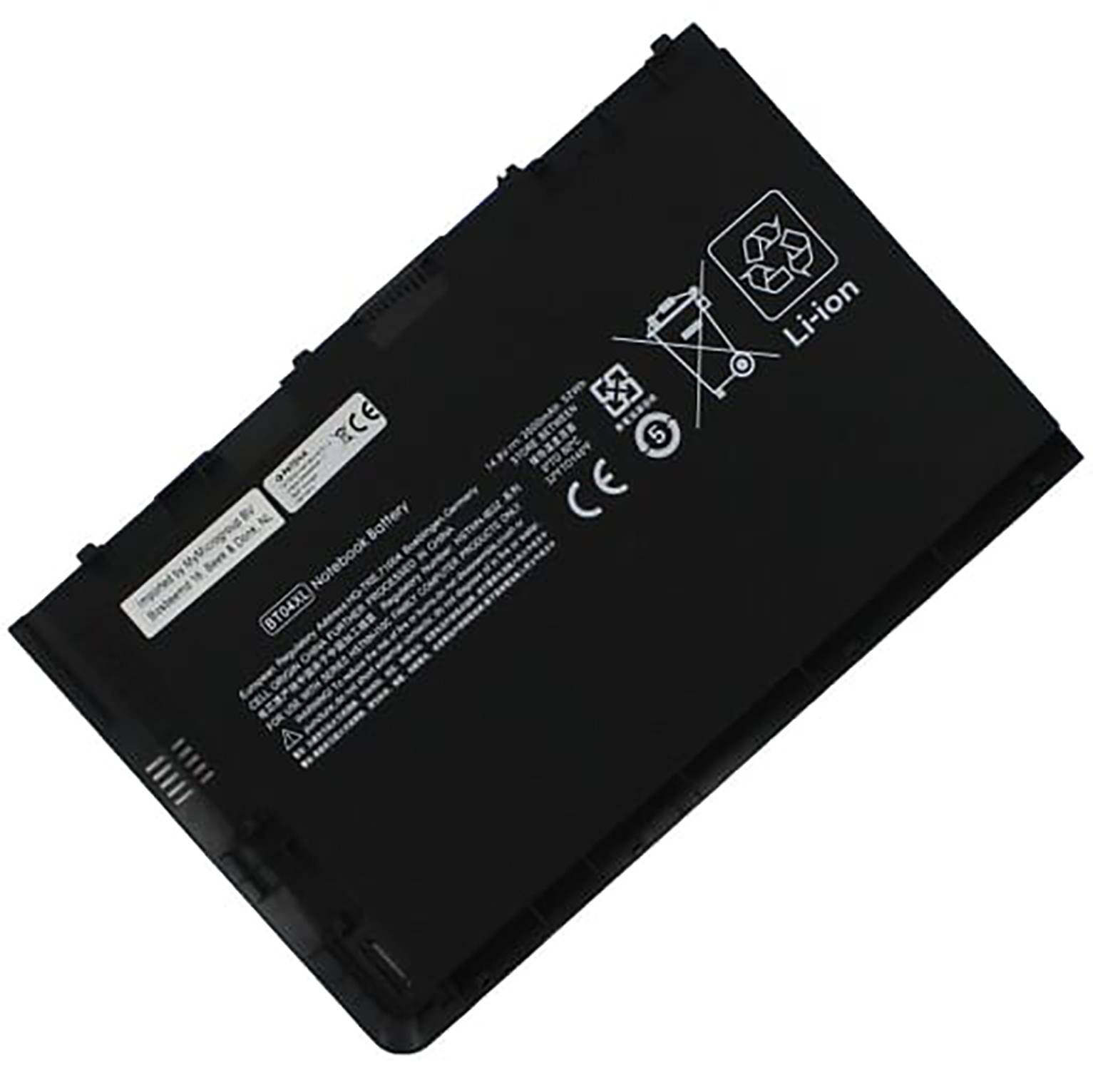 Akku kompatibel mit HP 687517-241