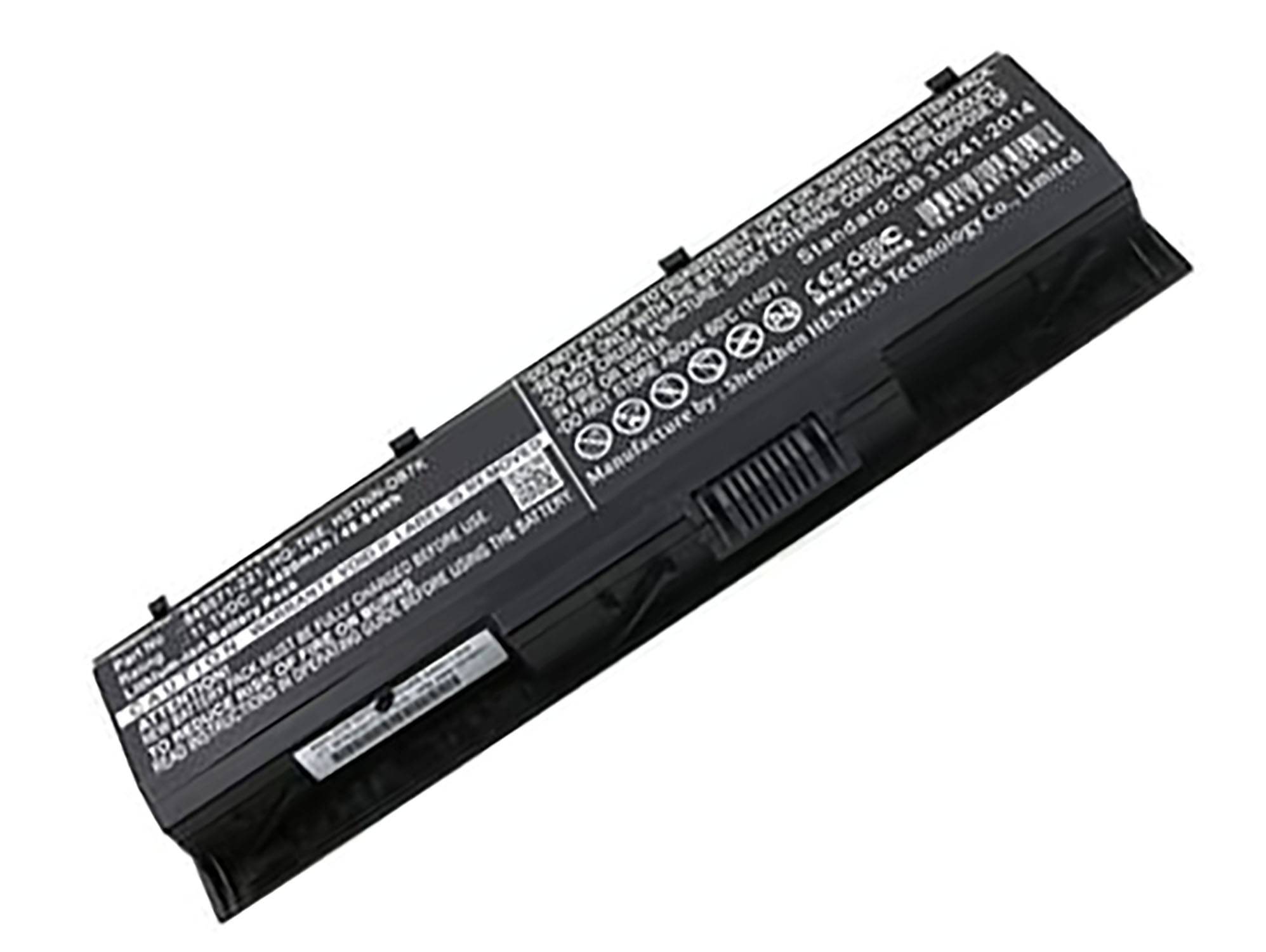 Akku kompatibel mit HP 849571-221
