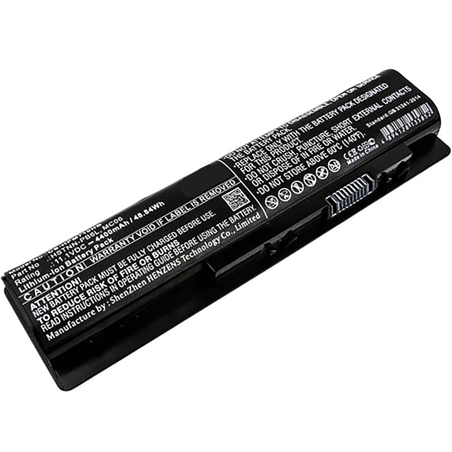 Akku kompatibel mit HPMC04