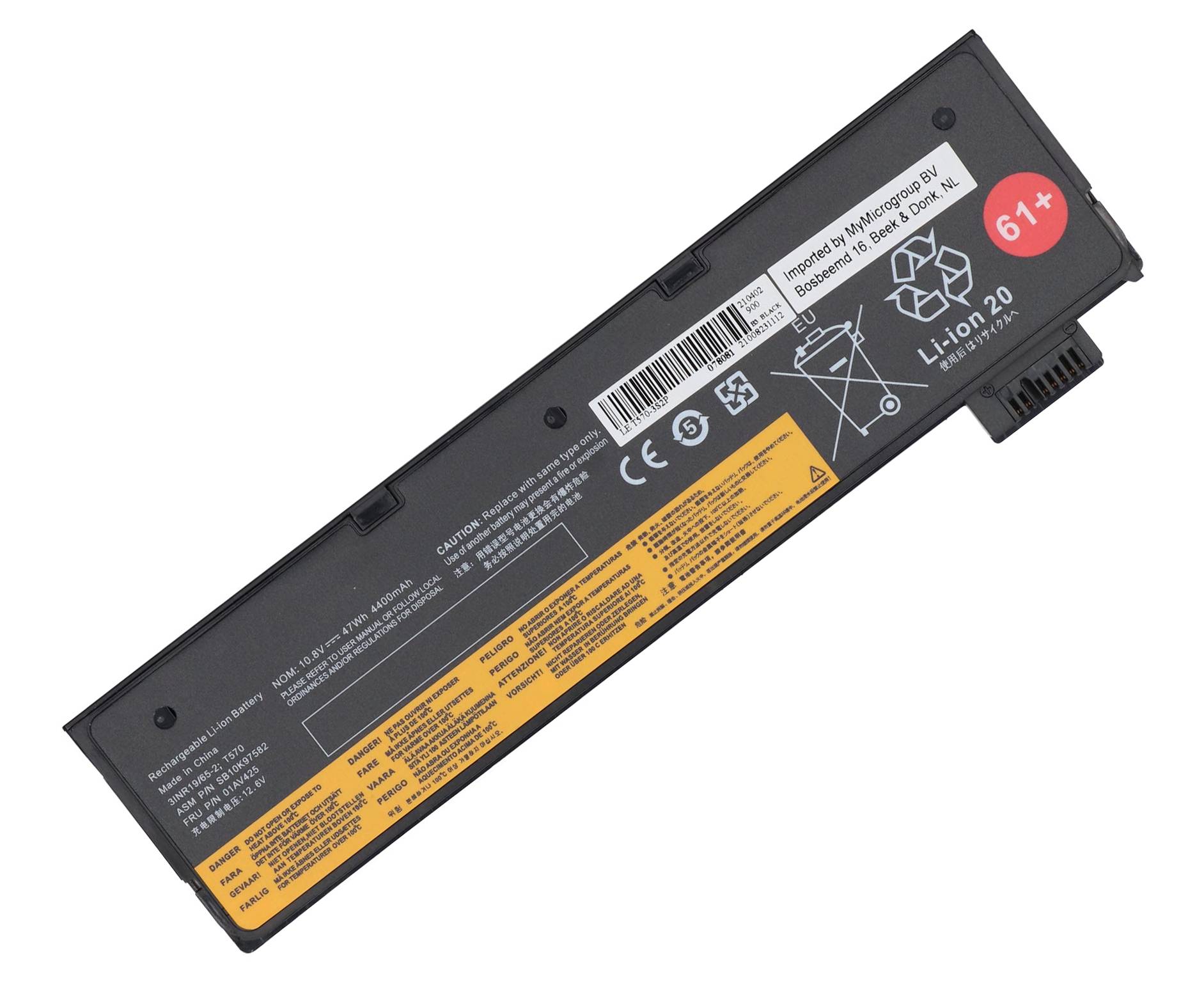 Akku kompatibel mit Lenovo 01AV452