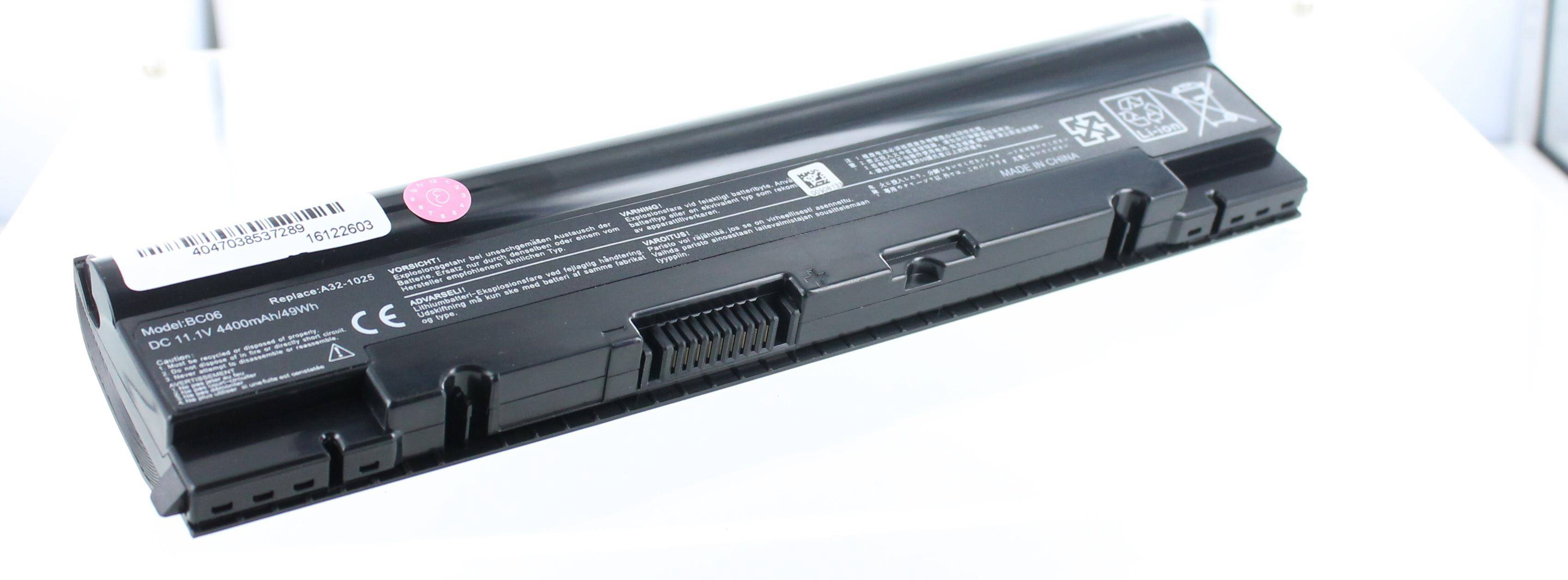 Akku kompatibel mit Asus EEE PC R052C-RED001S