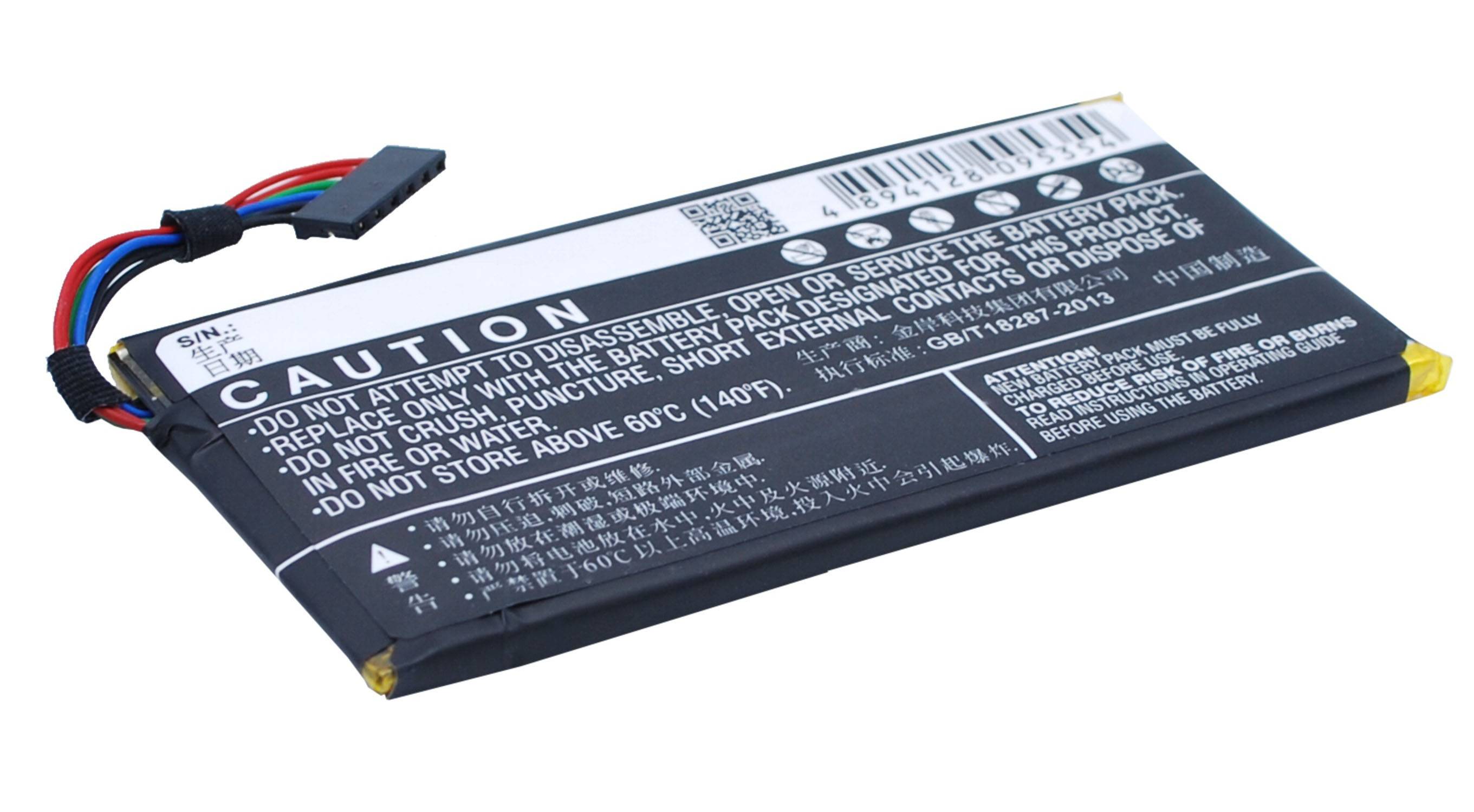 Akku kompatibel mit Asus C11P1316