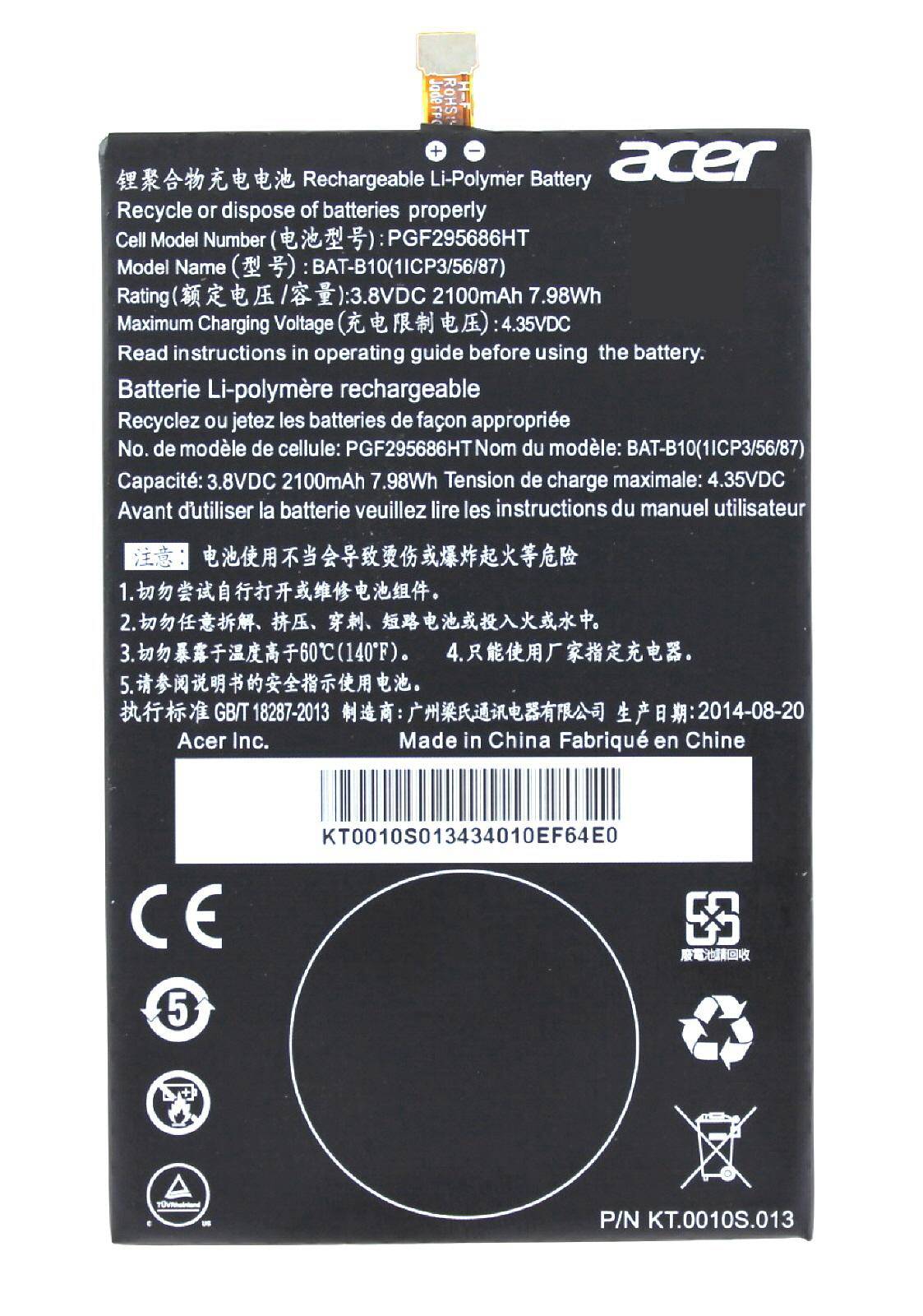 Original Akku für Acer BAT-B10