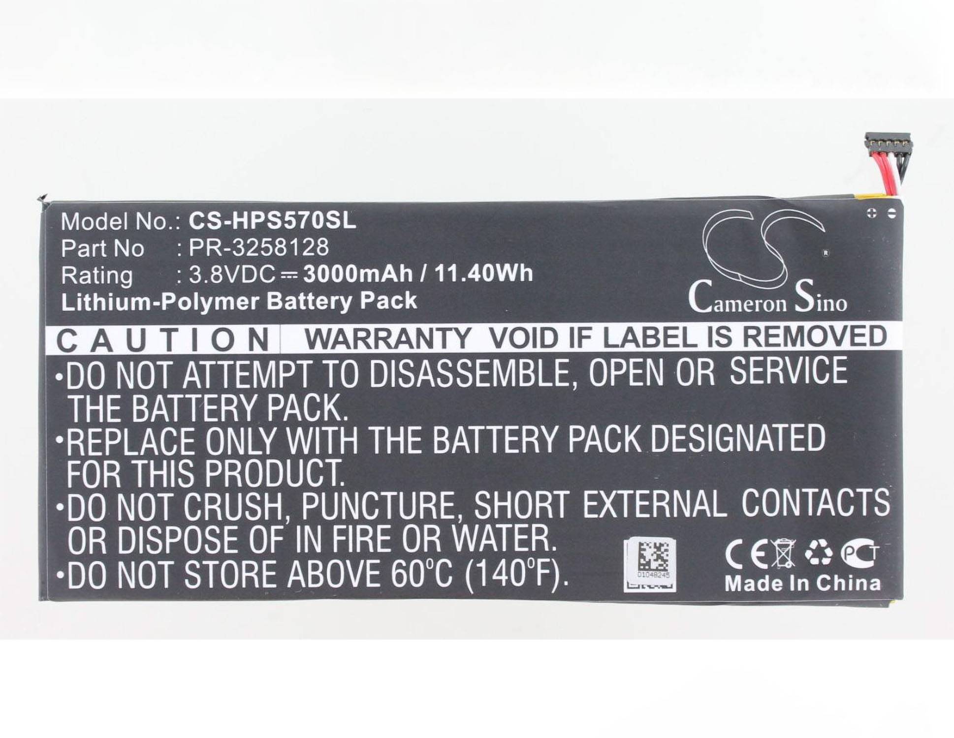 Akku kompatibel mit HP Stream 7 5700NG