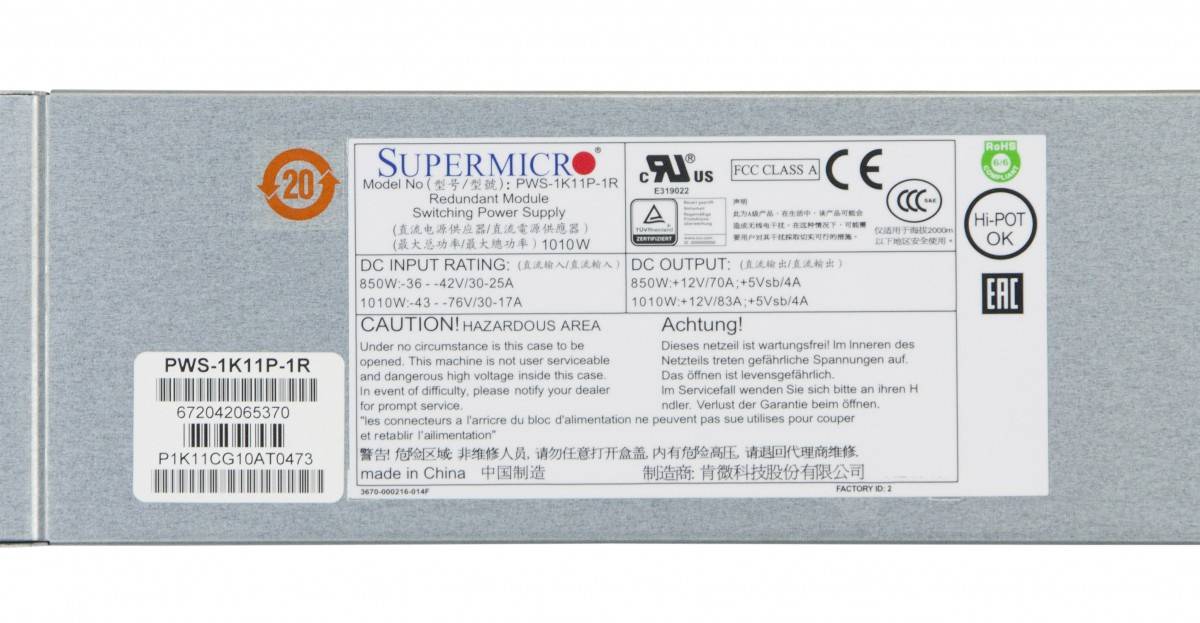 Supermicro PWS-1K11P-1R - Netzteil (Plug-In-Modul)