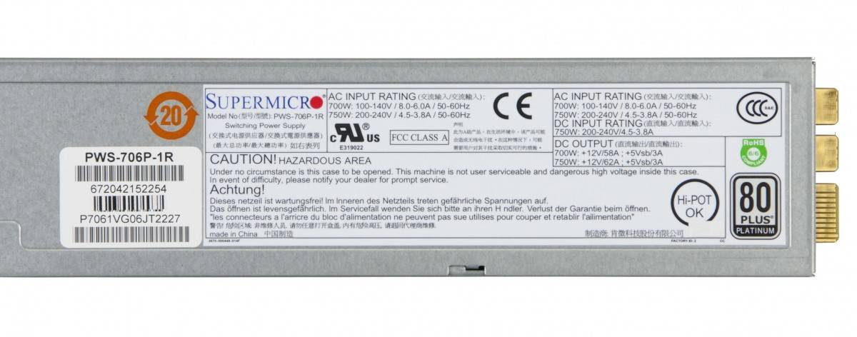 Supermicro PWS-706P-1R - Redundante Stromversorgung (Plug-In-Modul)