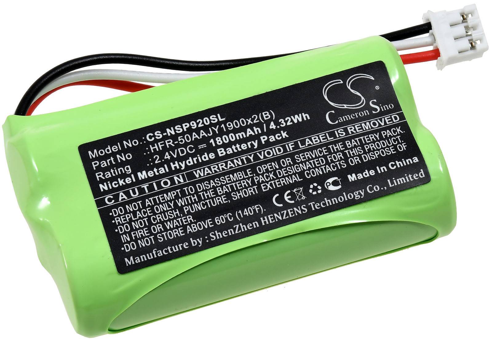 Powery Akku passend für nvidia Shield Game Controller, P2920, Typ HFR-50AAJY1900x2(B), 2,4V, NiMH