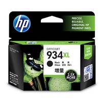 HP 934XL - Hohe Ergiebigkeit - Schwarz - Original
