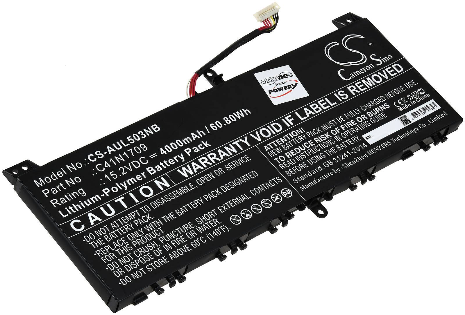Powery Akku kompatibel mit Asus Typ 0B200-02730300, 15,2V, Li-Polymer