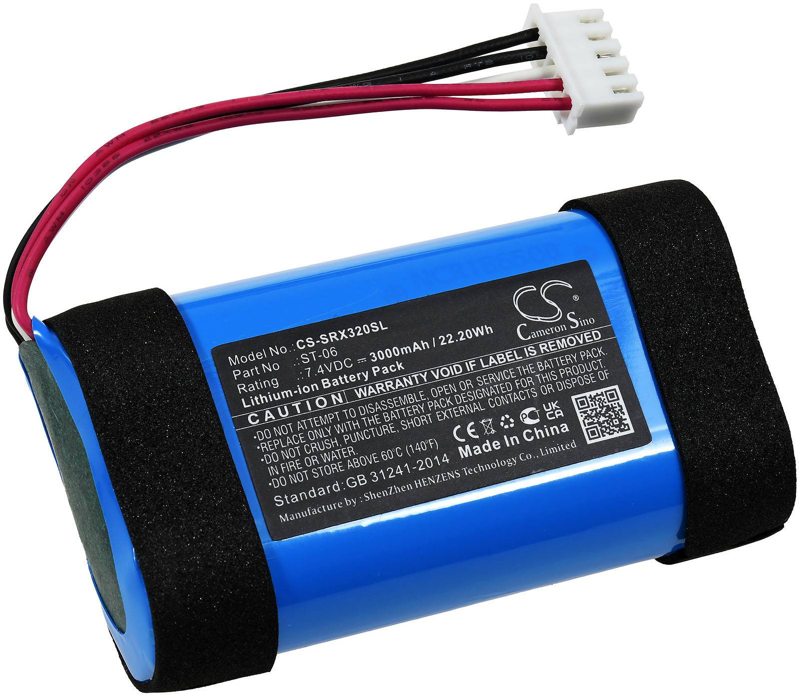 Powery Akku passend für Lautsprecher Sony SRS-XB31, Typ ST-06, 7,4V, Li-Ion