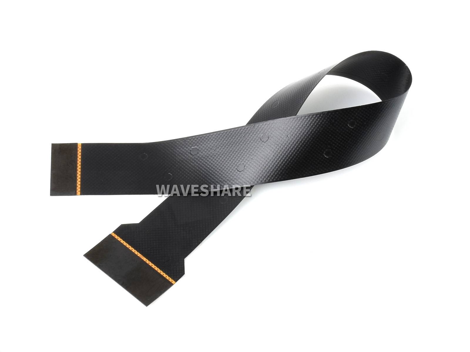 WaveShare DSI FFC Flexible Flat Cable 15cm