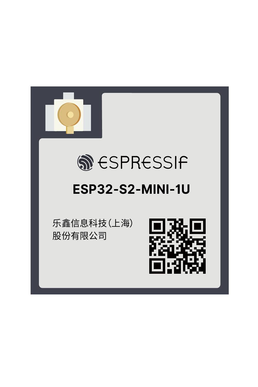 Espressif ESP32-S2-MINI-1U-N4 WiFi MCU Module