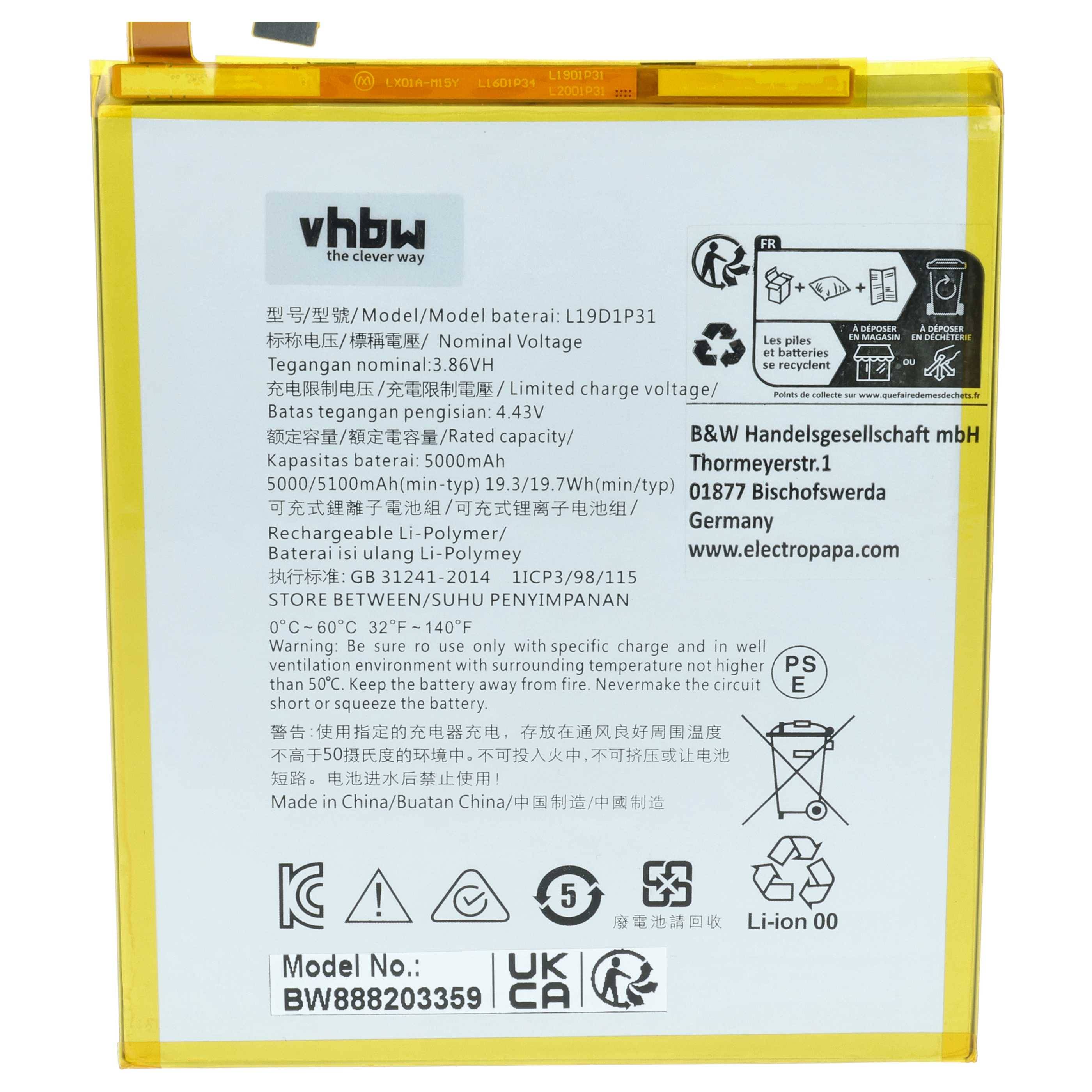 vhbw Akku Ersatz für Lenovo L19D1P31 für Tablet Pad (4900mAh, 3,85V, Li-Polymer)