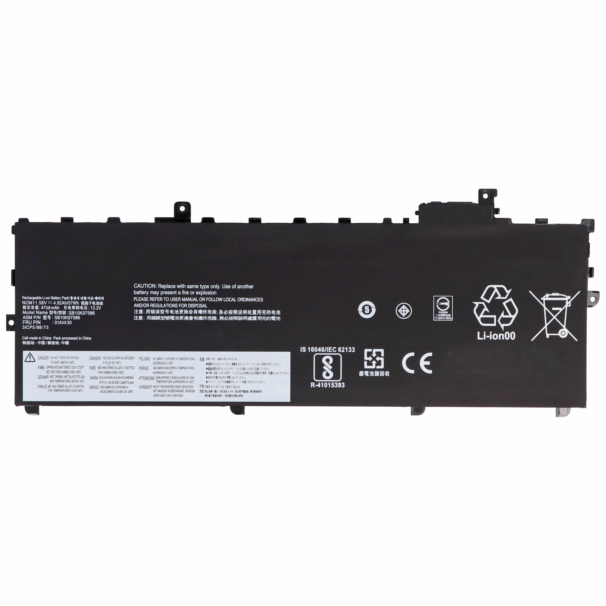 Akku passend für Lenovo ThinkPad X1 Carbon 5th Gen (X1 Carbon 2017), Li-Polymer, 11,58V, 4920mAh, 57Wh