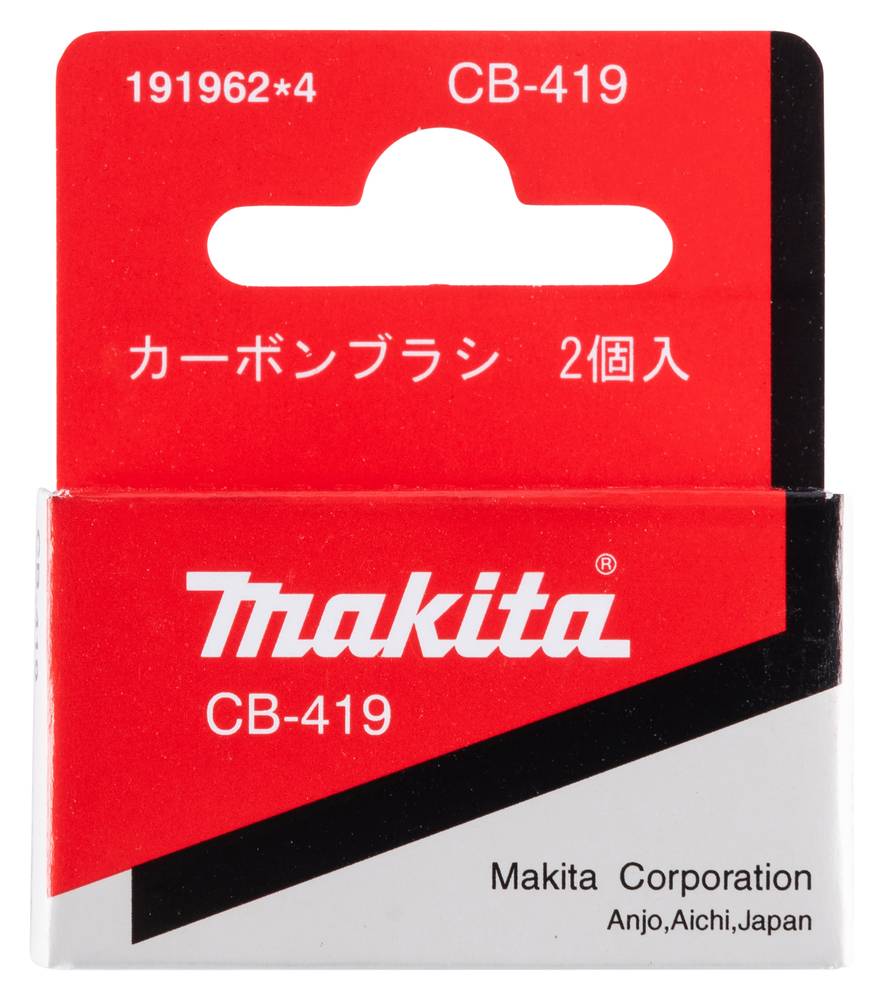 Makita Kohlebürsten CB-419 • 11,3 x 9 x 6 mm