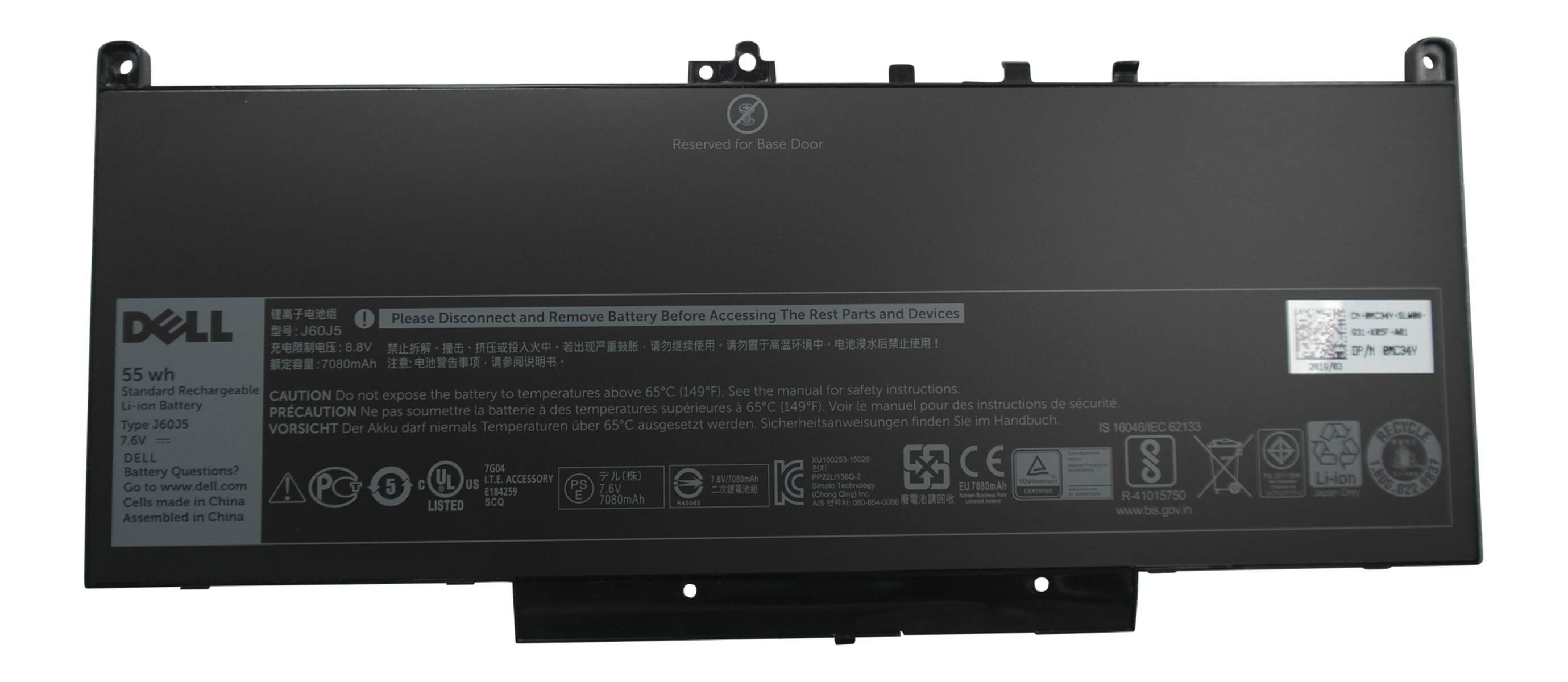 Original Akku für Dell J60J5