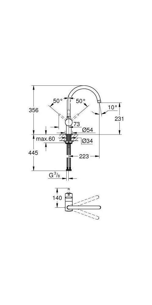 GROHE EH-Spültischbatterie MINTA 1/2Zoll C-Auslauf co sun gebü cool