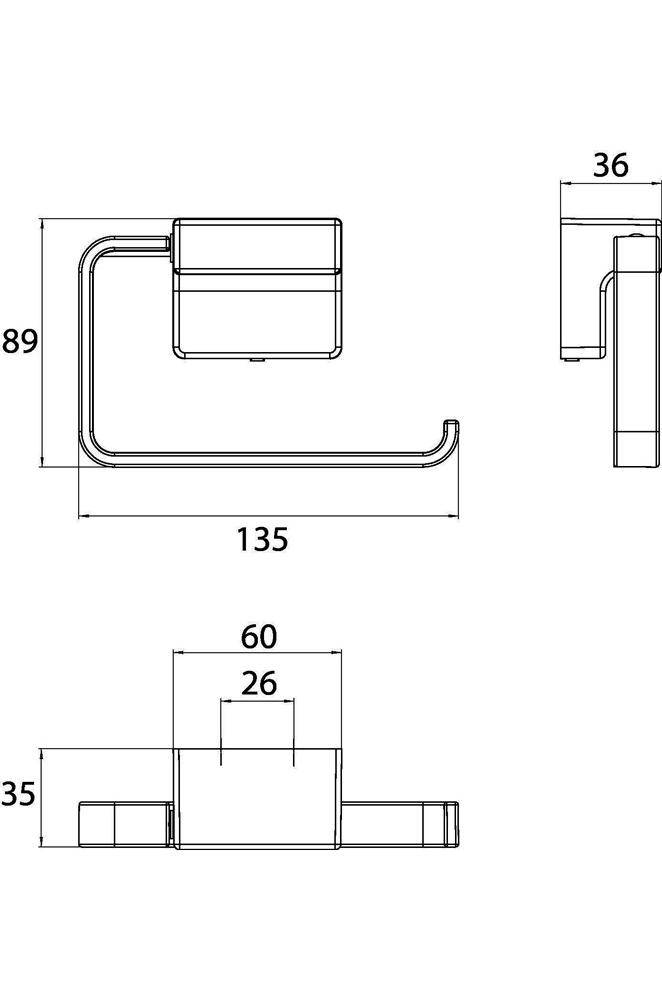 EMCO Papierhalter CUE ohne Deckel chrom