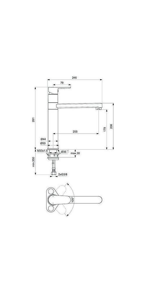 Ideal Standard Einhebel-Küchenarmatur CERAFINE O DN 15 hoh Auslauf
