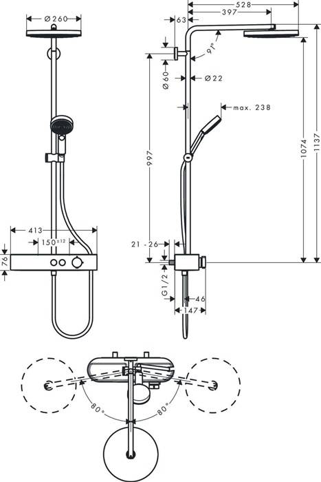 hansgrohe HG Showerpipe 260 1jet PULSIFY m Brausetherm. EcoSmart
