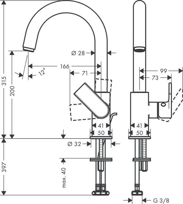 hansgrohe HG EH-WT-MI VERNIS Shape 210 m Zugstangen-Ablaufgarnitur 1