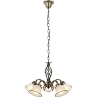 Hängelampe Kronleuchter Hängeleuchte Glasleuchte Esszimmer Lampe Altmessing, Metall Glas, 5 flammig, 5x E27 Fassungen, DxH 60x120 cm Hängelampe Kronleuchter Hängeleuchte Glasleuchte Esszimmer Lampe Altmessing, Metall Glas, 5 flammig, 5x E27 Fassungen, DxH 60x120 cm