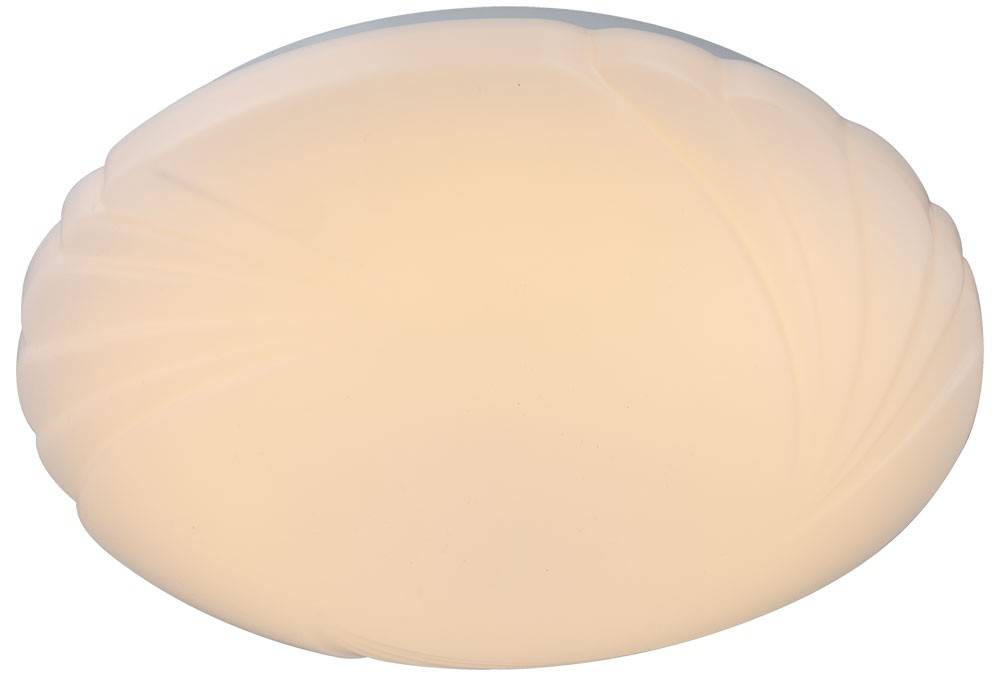 12 Watt LED Deckenleuchte Deckenbeleuchtung Wandlampe Leuchte Muschelform ILLYA