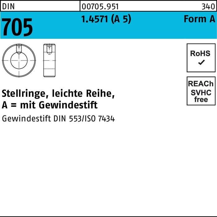 Stellring DIN 705 Gewindestift A 20x 32x 14 A 5 leichte Reihe 10Stück