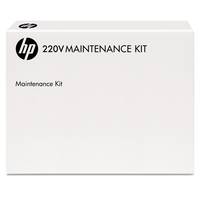HP 220V Wartungsset-Box mit HP-Logo und „Maintenance Kit