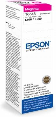 Epson T6643 - 70 ml - Magenta - original - Nachfülltinte