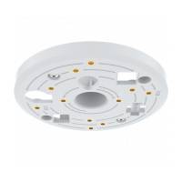 AXIS T91A33 Lighting Track Mount - Kamerahalterung - Innenbereich - weiß (Packung mit 4)