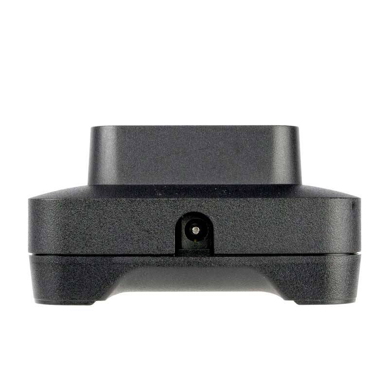 Motorola IMPRES Einzelladegerät mit UK Netzteil 230V PMPN4572A