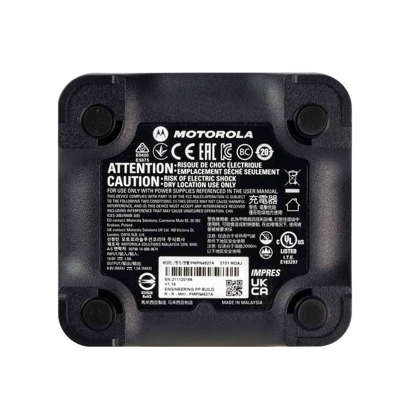 Motorola IMPRES Einzelladegerät mit UK Netzteil 230V PMPN4572A
