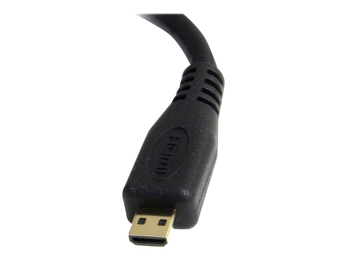 StarTech.com 12cm High-Speed HDMI Adapterkabel