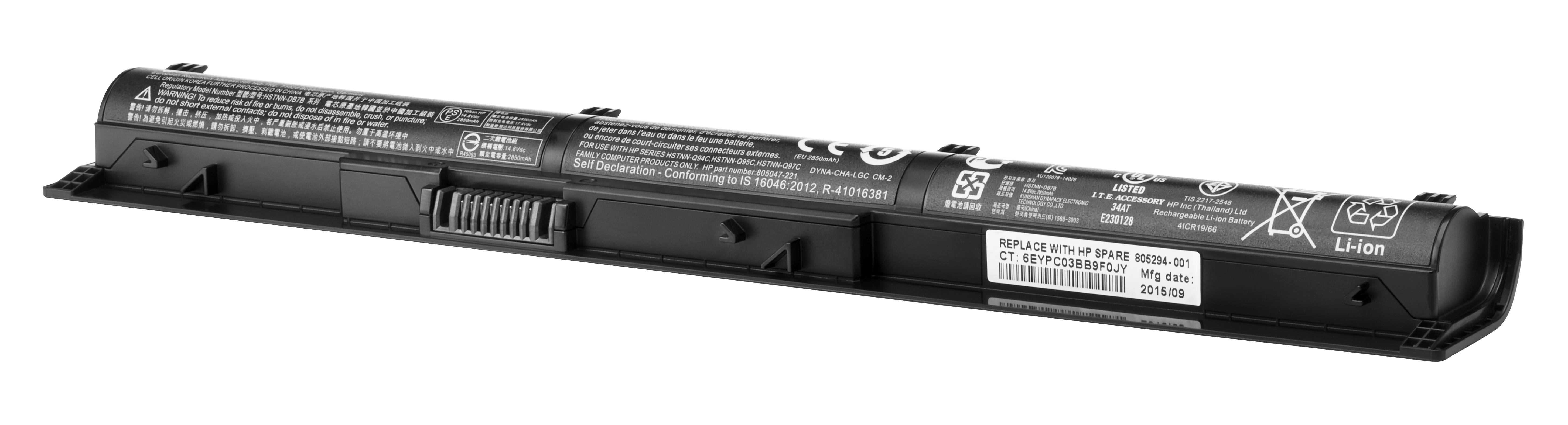 HP RI04 - Laptop-Batterie - Lithium-Ionen - 4 Zellen