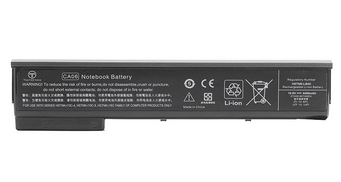 HP Primary - Laptop-Batterie - Lithium-Ionen