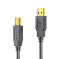 PureLink - USB-Kabel - USB (M) bis USB Typ B (M)