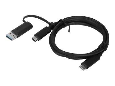 Ein schwarzes USB-Kabel mit USB-A-Stecker und zwei kleineren Gerätesteckern, aufgerollt auf weißem Hintergrund.