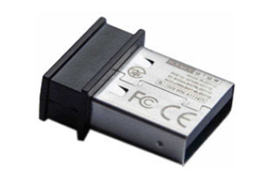 2N External Bluetooth Rdr USB, Externer Bluetooth Leser, mit USB Interface