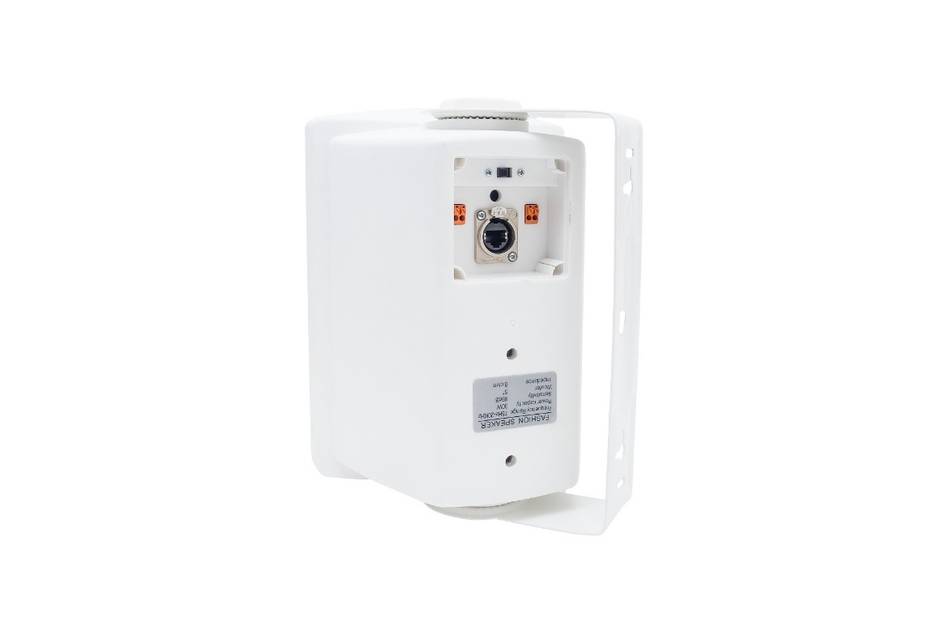 2N SIP Speaker Wall Mounted Wh, Netzwerk Lautsprecher, aktiv, max 14W, Mono, SIP, Wand Montage, weiß, 12VDC, PoE