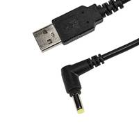 Socket USB to DC Plug Charging Cable - USB-Ladeadapter - Gleichstromstecker (M)