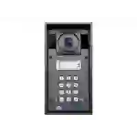 2N TELECOMMUNICATIONS - 2N Helios IP Force - Videogegensprechanlage - 1 Kamera(s) 2N TELECOMMUNICATIONS - 2N Helios IP Force - Videogegensprechanlage - 1 Kamera(s)