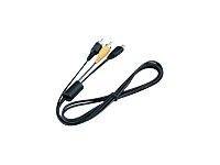 Audiokabel mit drei Anschlüssen, einschließlich roter und weißer RCA-Stecker und eines schwarzen Steckers, aufgerollt auf weißem Hintergrund.