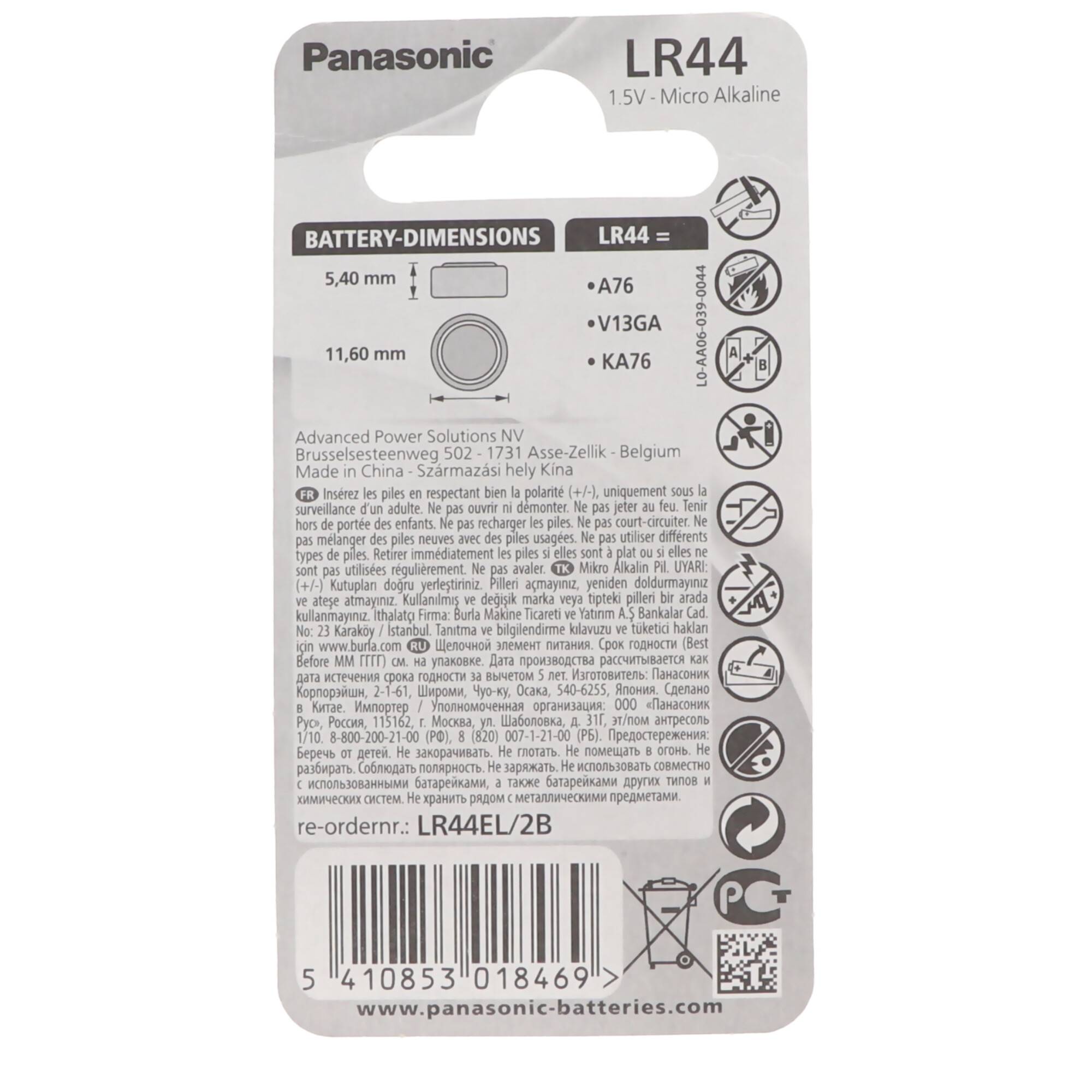 Panasonic LR-44EL/2B - Batterie 2 x LR44 - Alkalisch