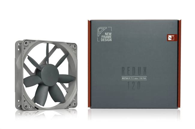 Ein grauer Computer-Kühlungslüfter neben seiner Produktbox mit der Aufschrift 