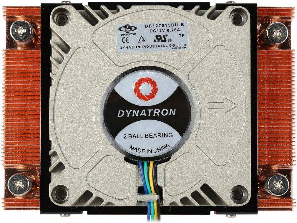 Inter-Tech A-18 Prozessor Ventilator 7 cm Kupfer