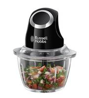 Russell Hobbs 24662-56, 0,5 l, Schwarz, Transparent, Kupfer, Edelstahl, Tasten, 200 W