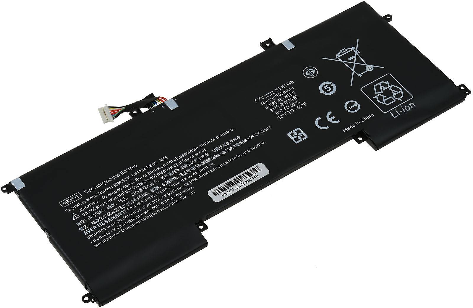Powery Akku für Laptop HP Envy 13-AD002NA, 7,7V, Li-Polymer