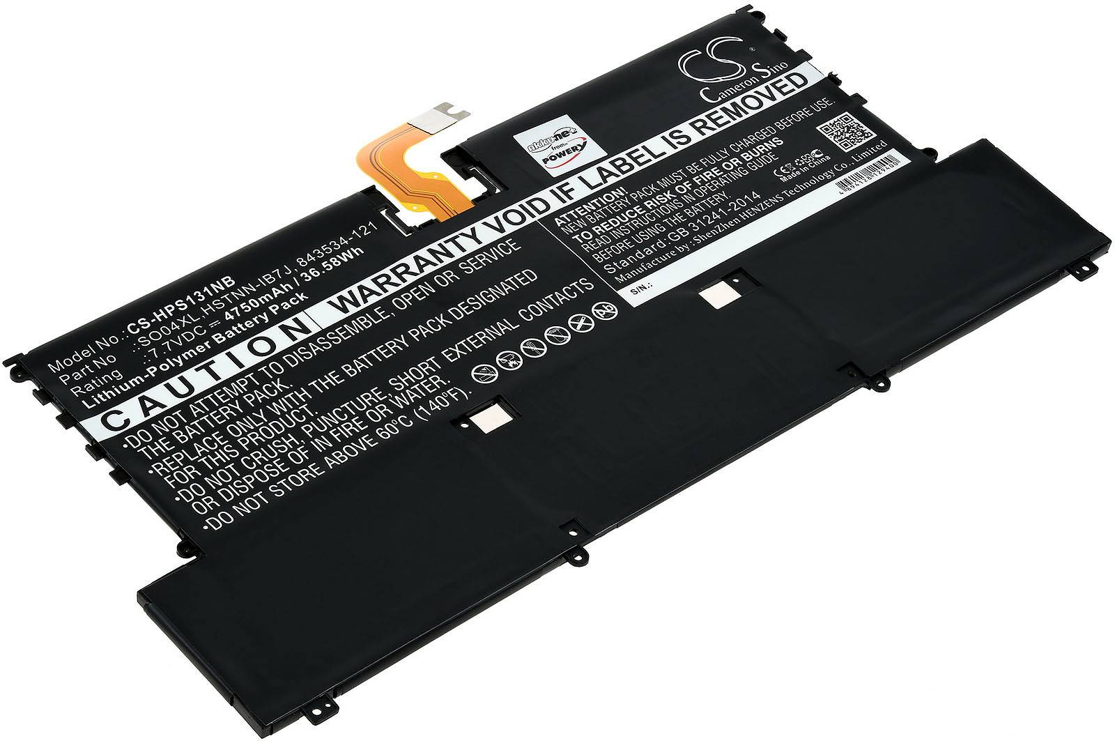 Powery Akku für Laptop HP Spectre 13-V103TU (Stecker-Typ beachten!), 7,7V, Li-Polymer